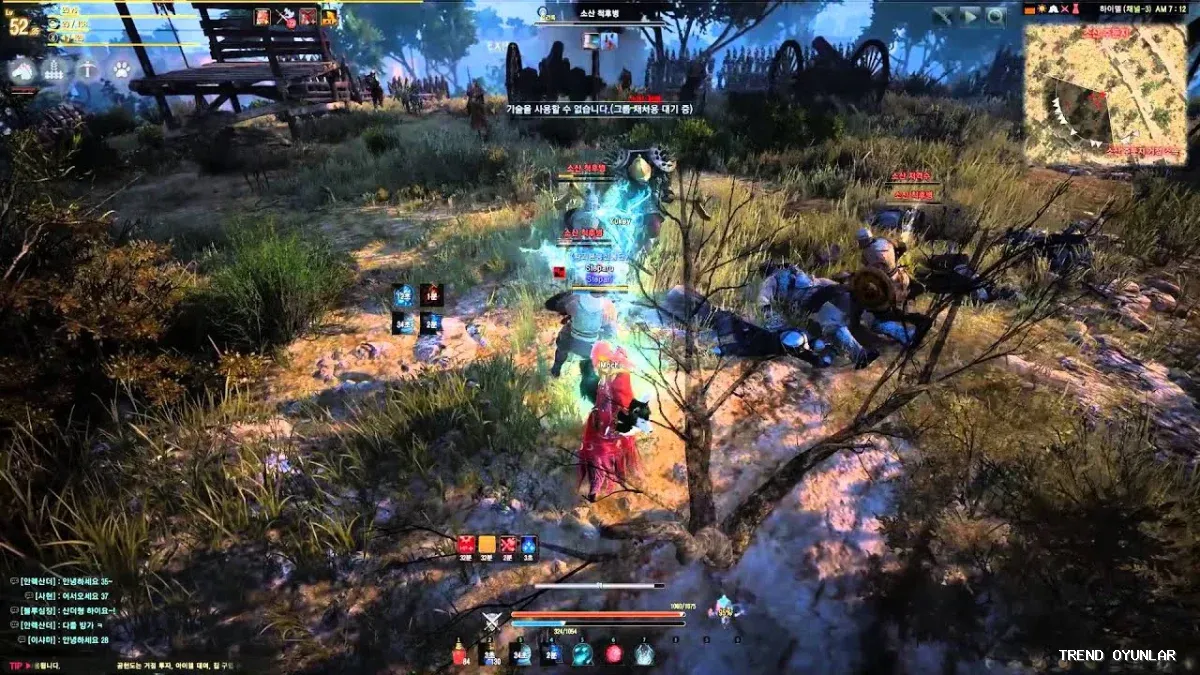 Black Desert Online ekran görüntüsü 6 - Strateji oyunu