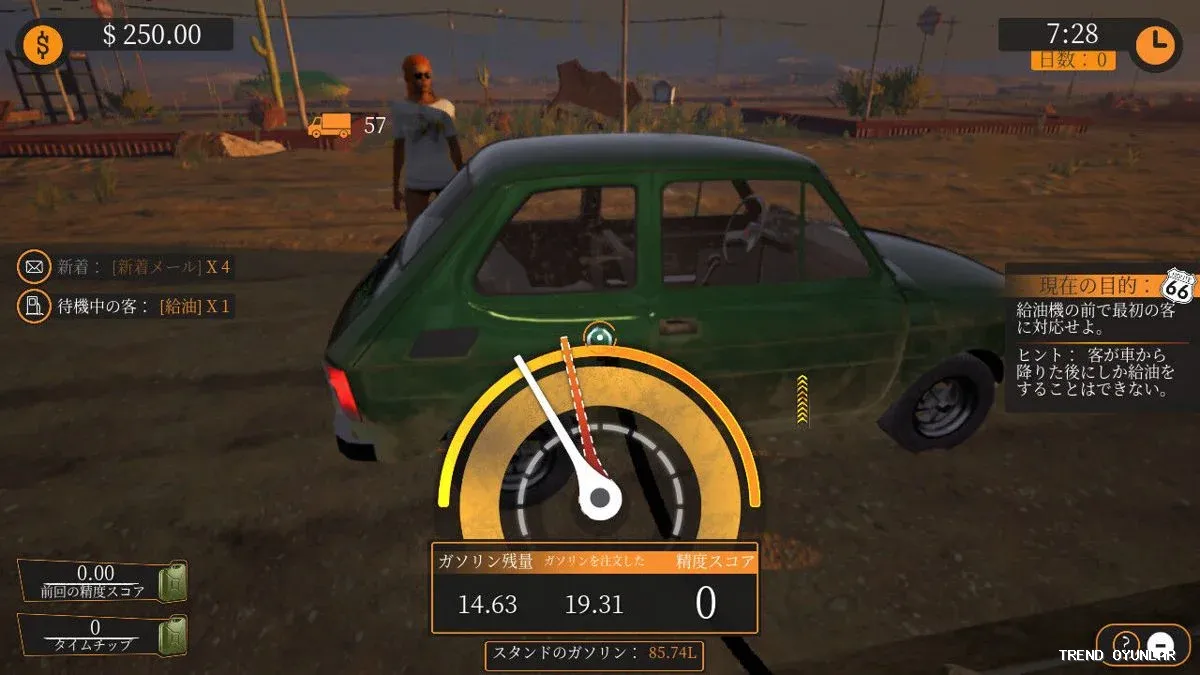 Gas Station Simulator ekran görüntüsü 4 - Simülasyon oyunu