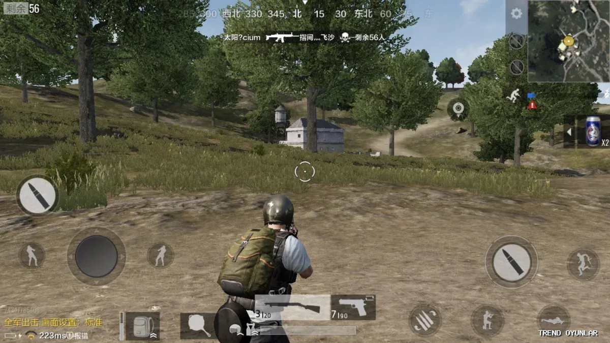 PUBG Mobile ekran görüntüsü 2 - FPS oyunu