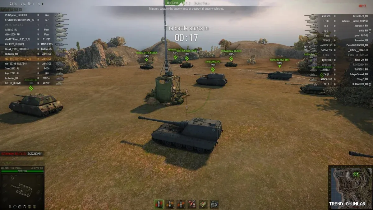 World of Tanks sistem gereksinimleri testi